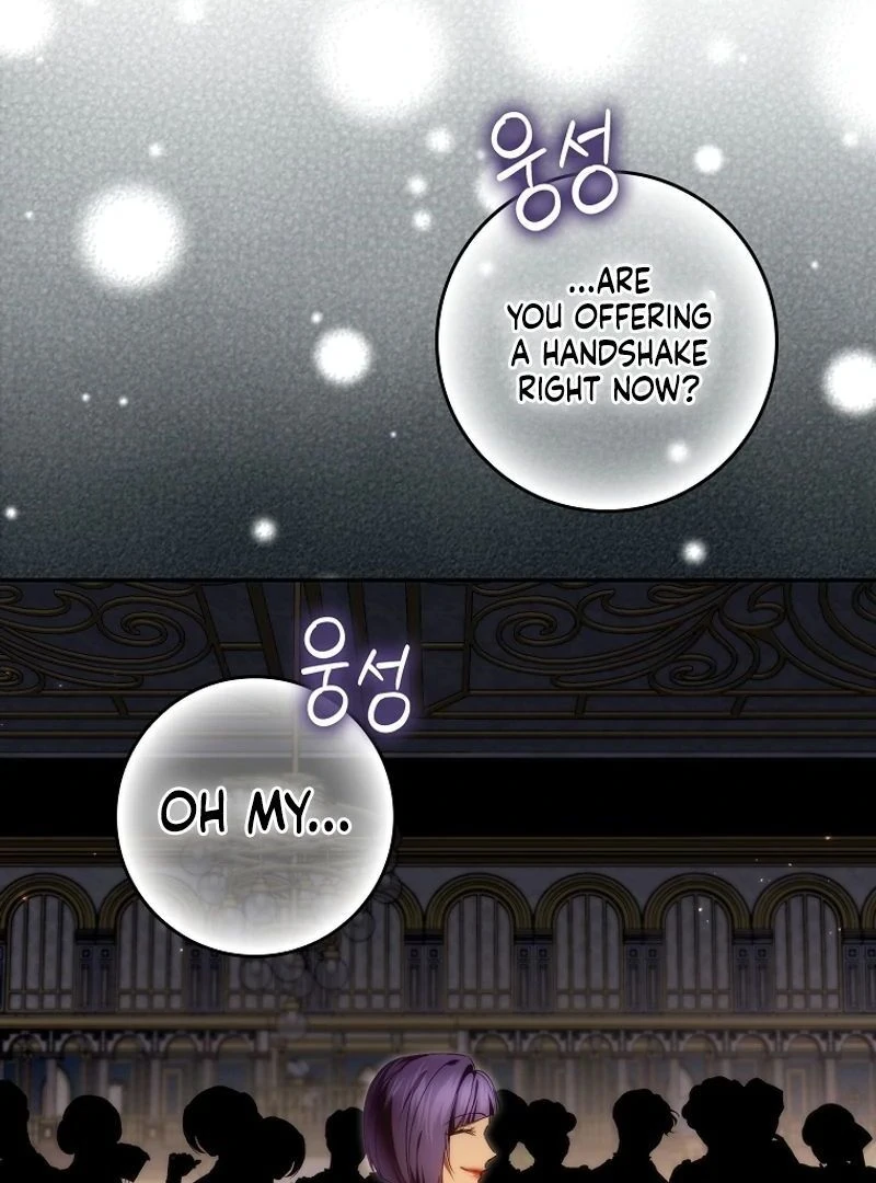 Trash Will Always Be Trash Chapter 42.6 page 53 - 