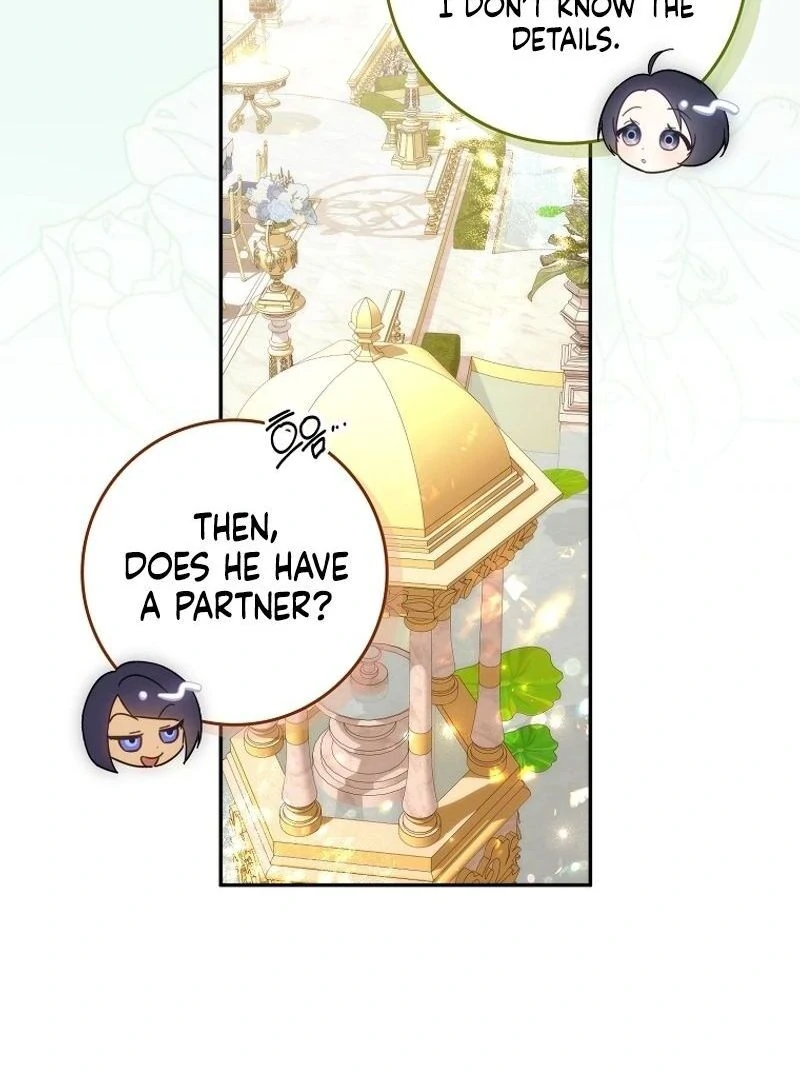 Trash Will Always Be Trash Chapter 42.6 page 70 - 