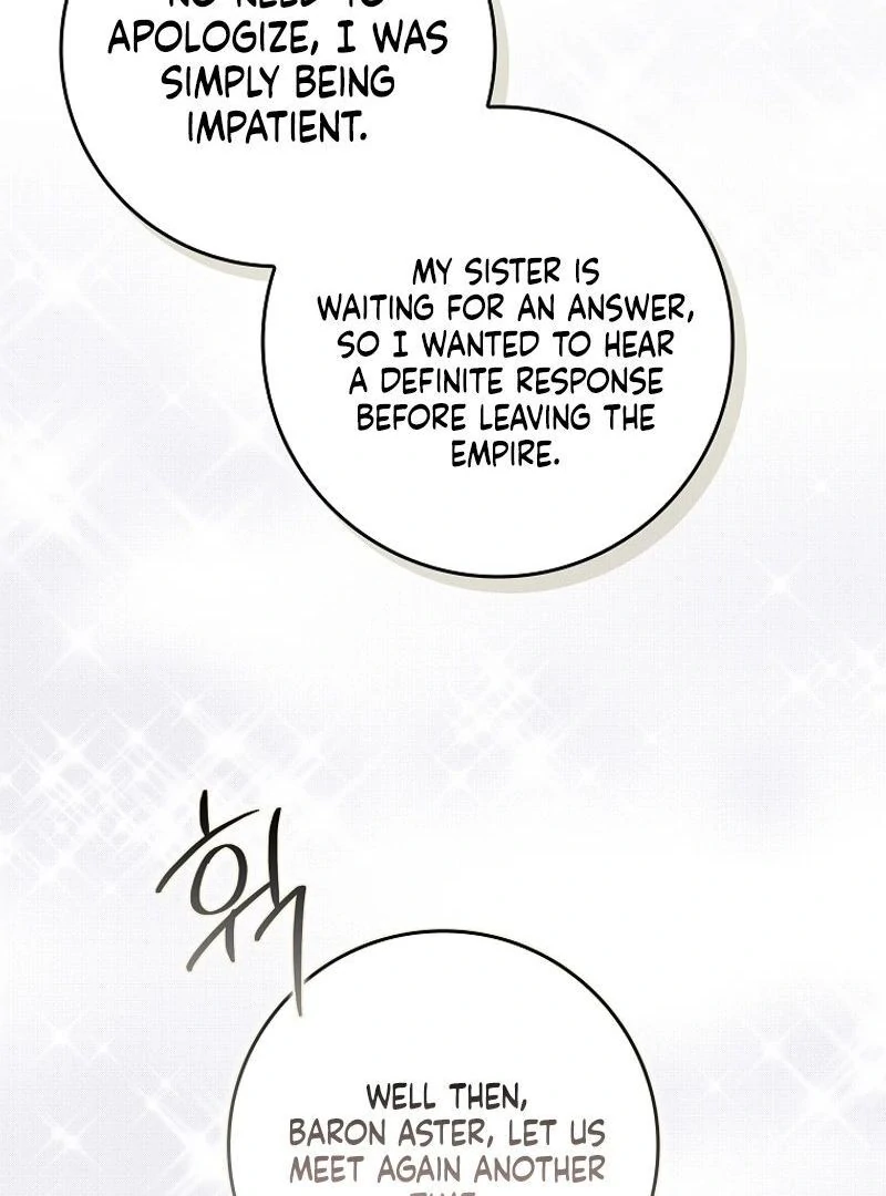 Trash Will Always Be Trash Chapter 42.8 page 102 - 