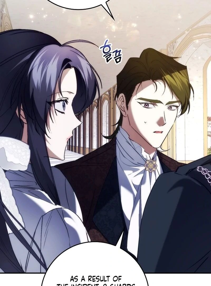 Trash Will Always Be Trash Chapter 42.8 page 114 - 