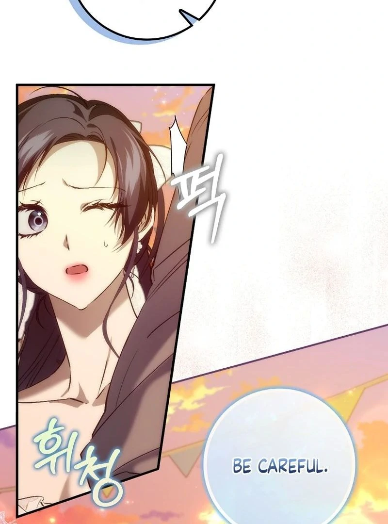 Trash Will Always Be Trash Chapter 42.8 page 46 - 