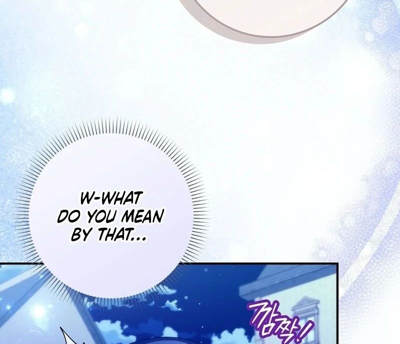Trash Will Always Be Trash Chapter 42.8 page 53 - 
