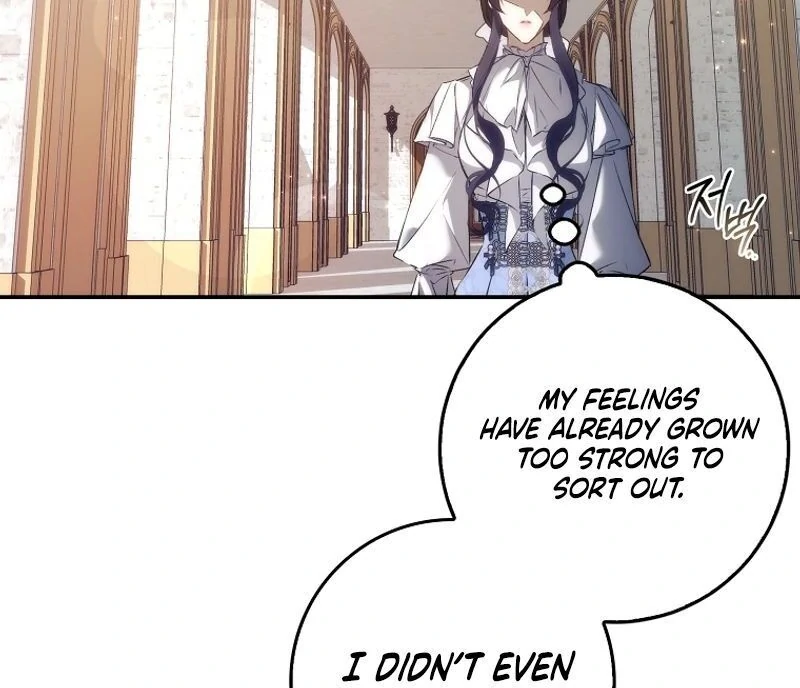 Trash Will Always Be Trash Chapter 42.8 page 89 - 