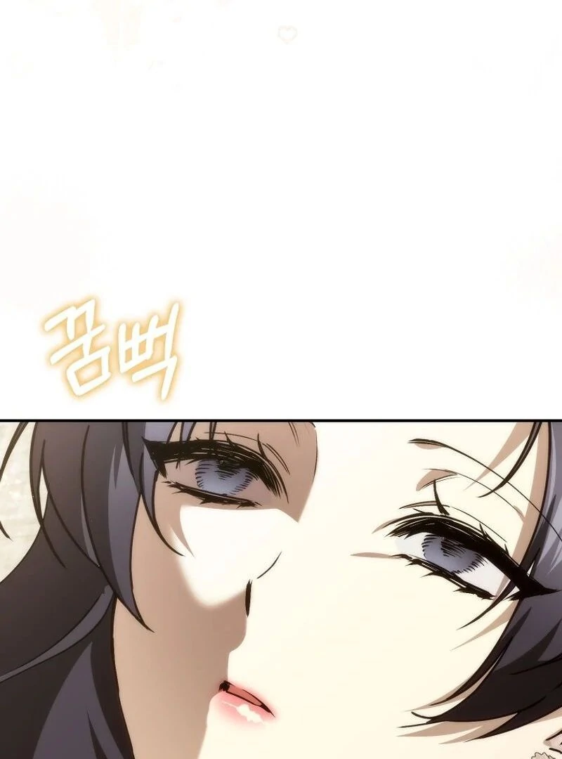 Trash Will Always Be Trash Chapter 42.9 page 115 - 