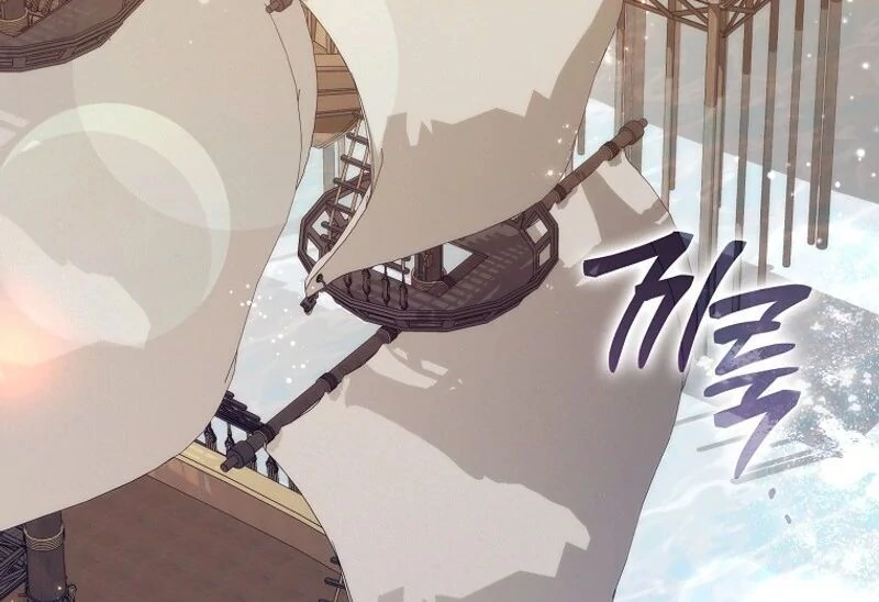 Trash Will Always Be Trash Chapter 42.9 page 8 - 