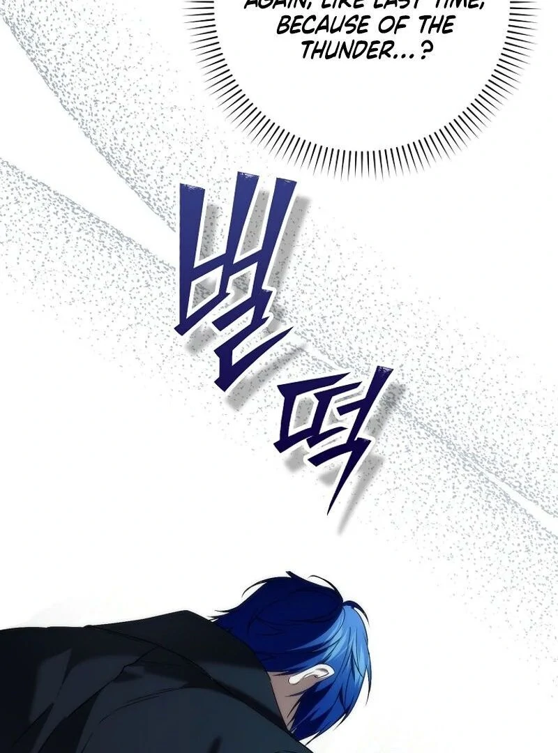 Trash Will Always Be Trash Chapter 42.9 page 75 - 