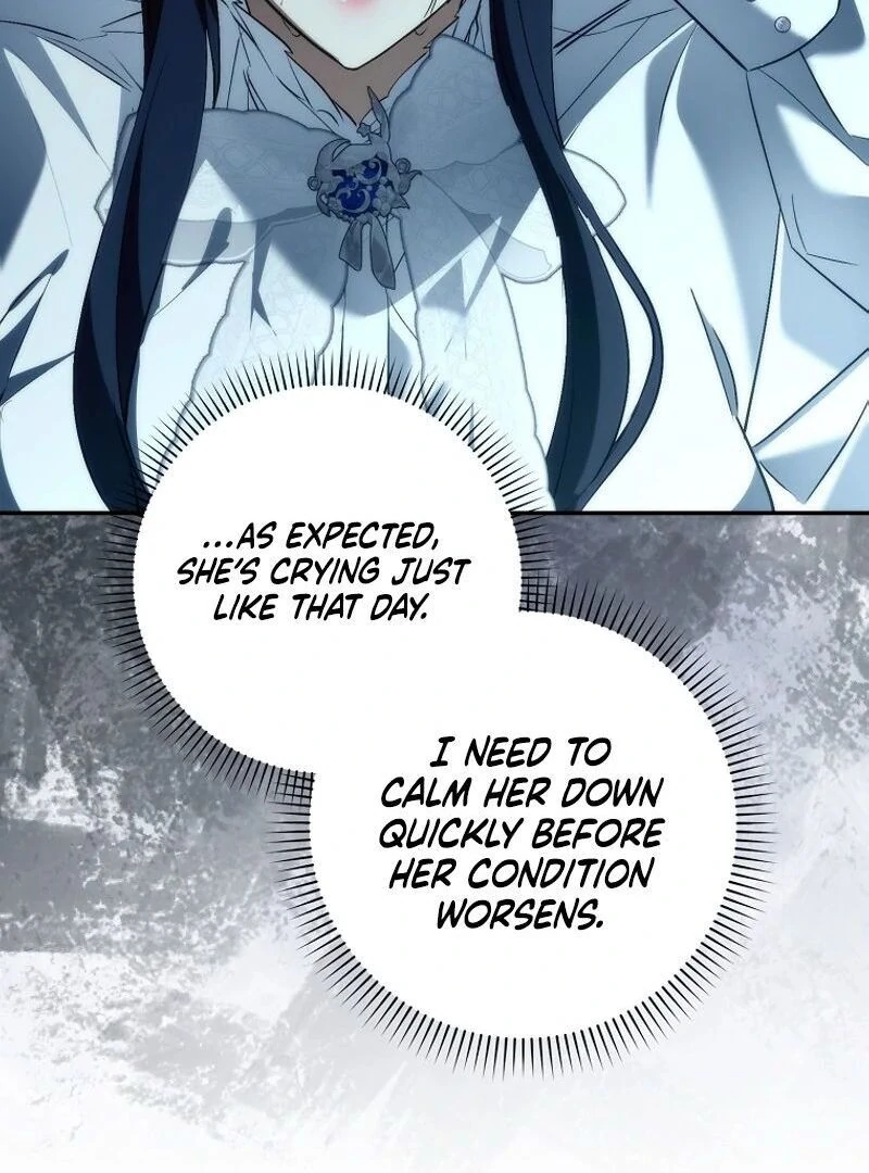 Trash Will Always Be Trash Chapter 42.9 page 85 - 