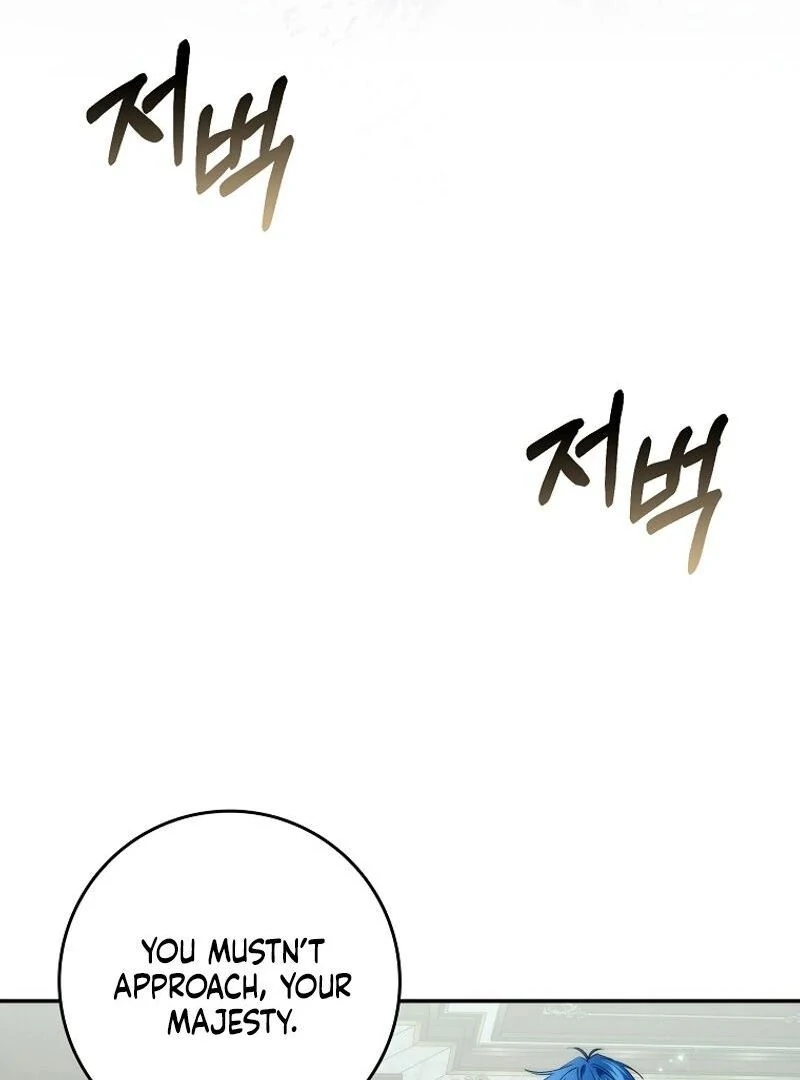 Trash Will Always Be Trash Chapter 42.9 page 86 - 