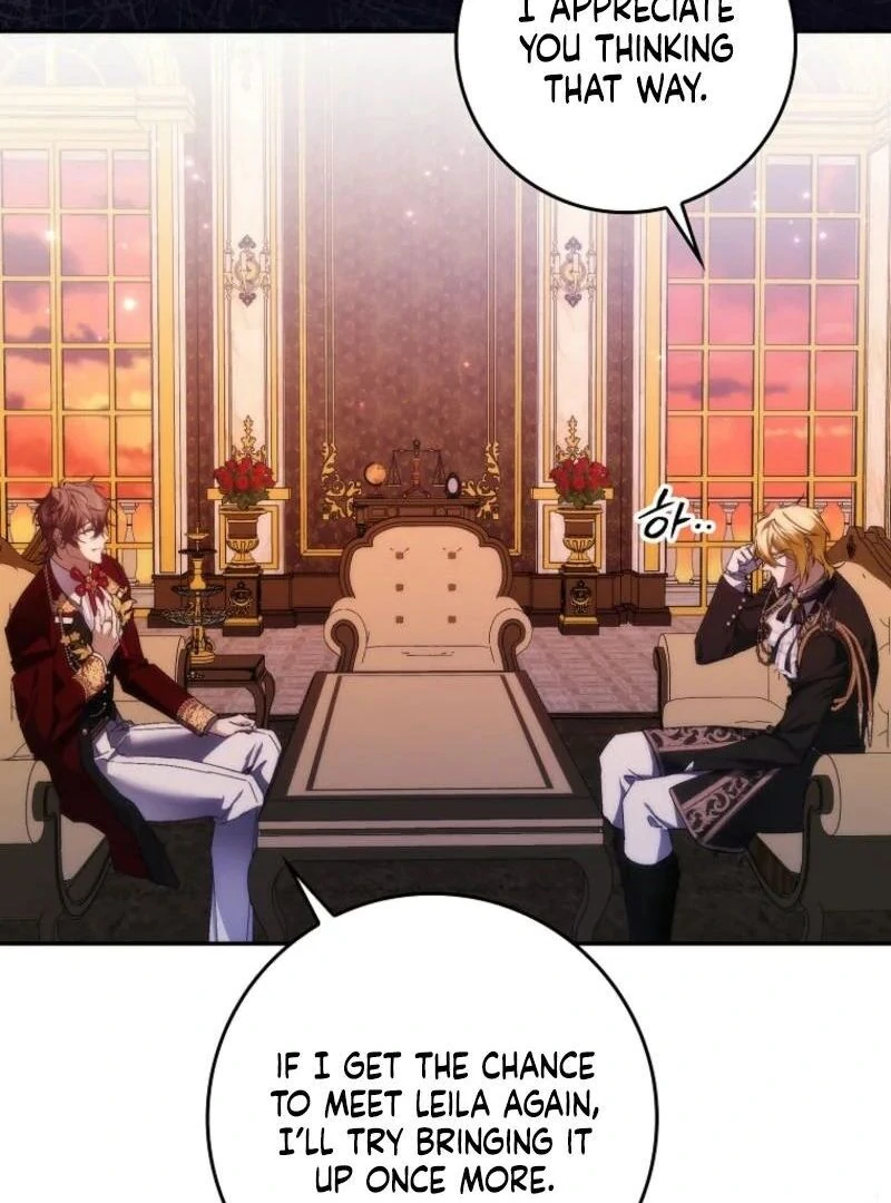 Trash Will Always Be Trash Chapter 43.1 page 22 - 
