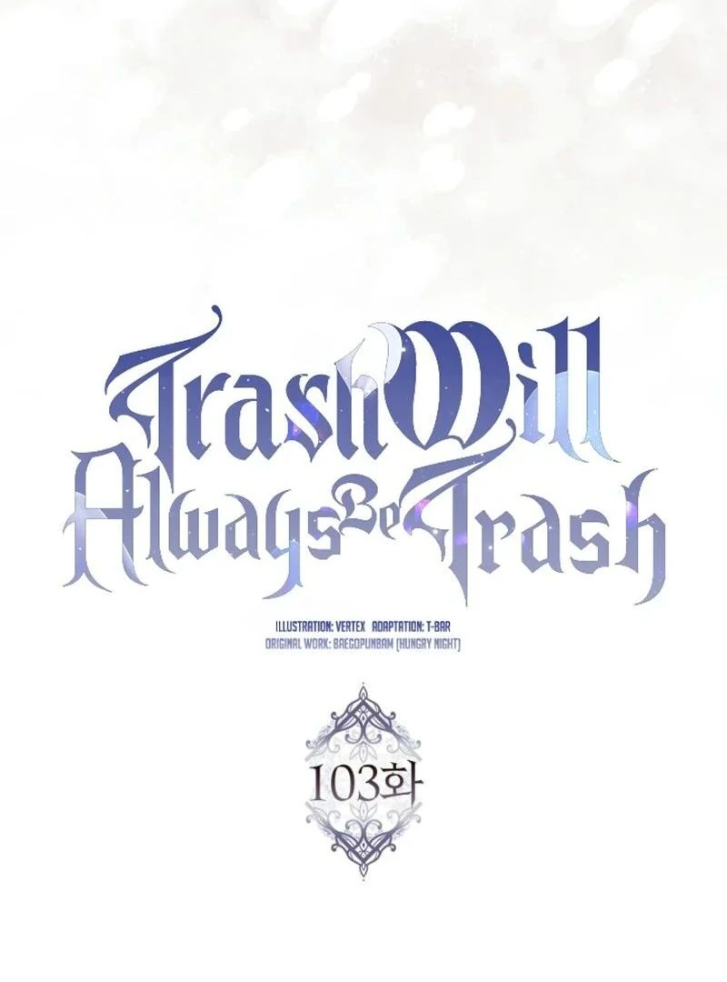 Trash Will Always Be Trash Chapter 43.1 page 36 - 