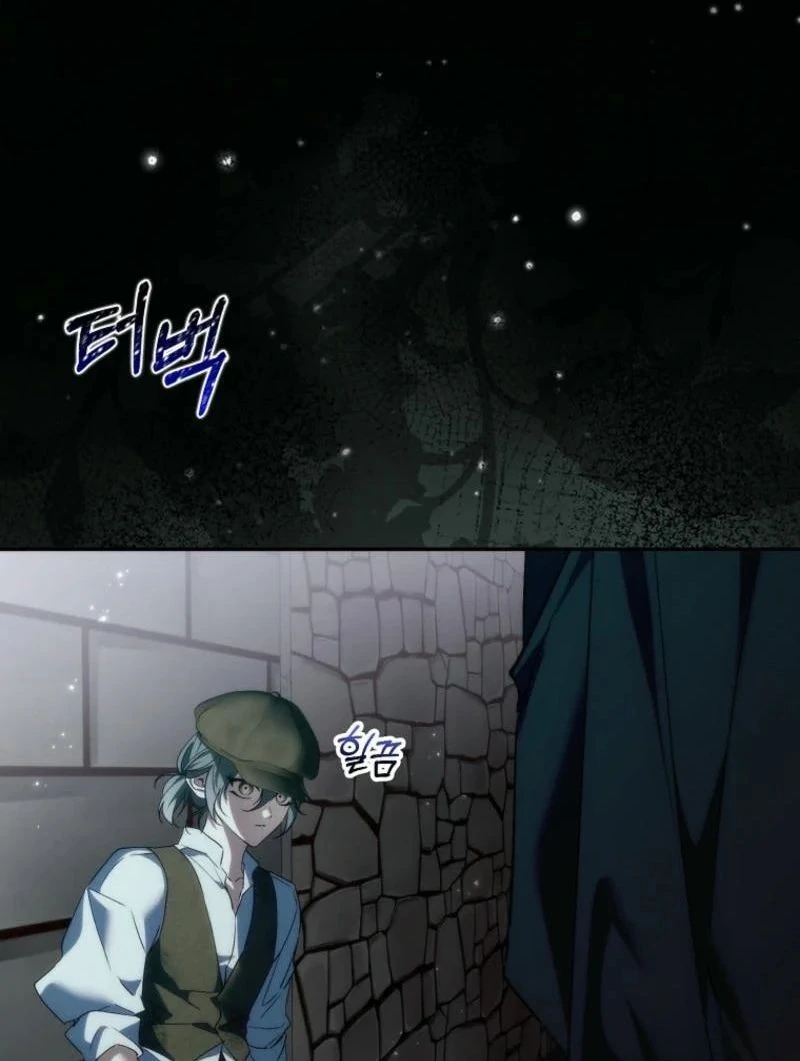 Trash Will Always Be Trash Chapter 43.1 page 39 - 
