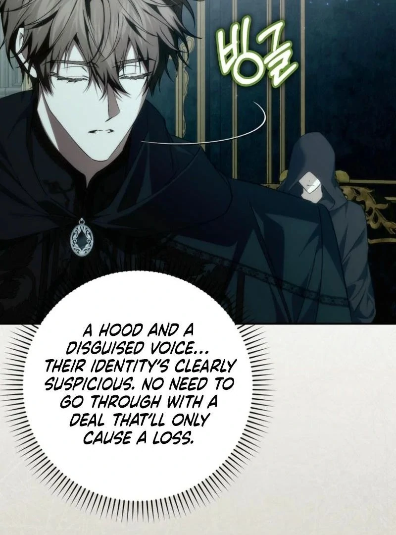 Trash Will Always Be Trash Chapter 43.1 page 51 - 