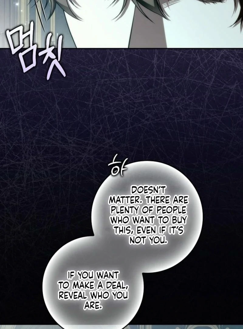 Trash Will Always Be Trash Chapter 43.1 page 53 - 