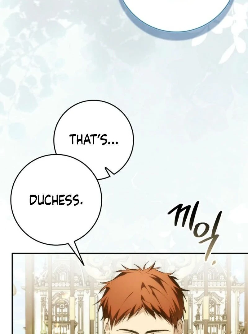 Trash Will Always Be Trash Chapter 43.2 page 26 - 