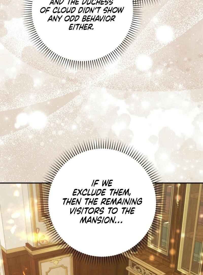 Trash Will Always Be Trash Chapter 43.3 page 5 - 