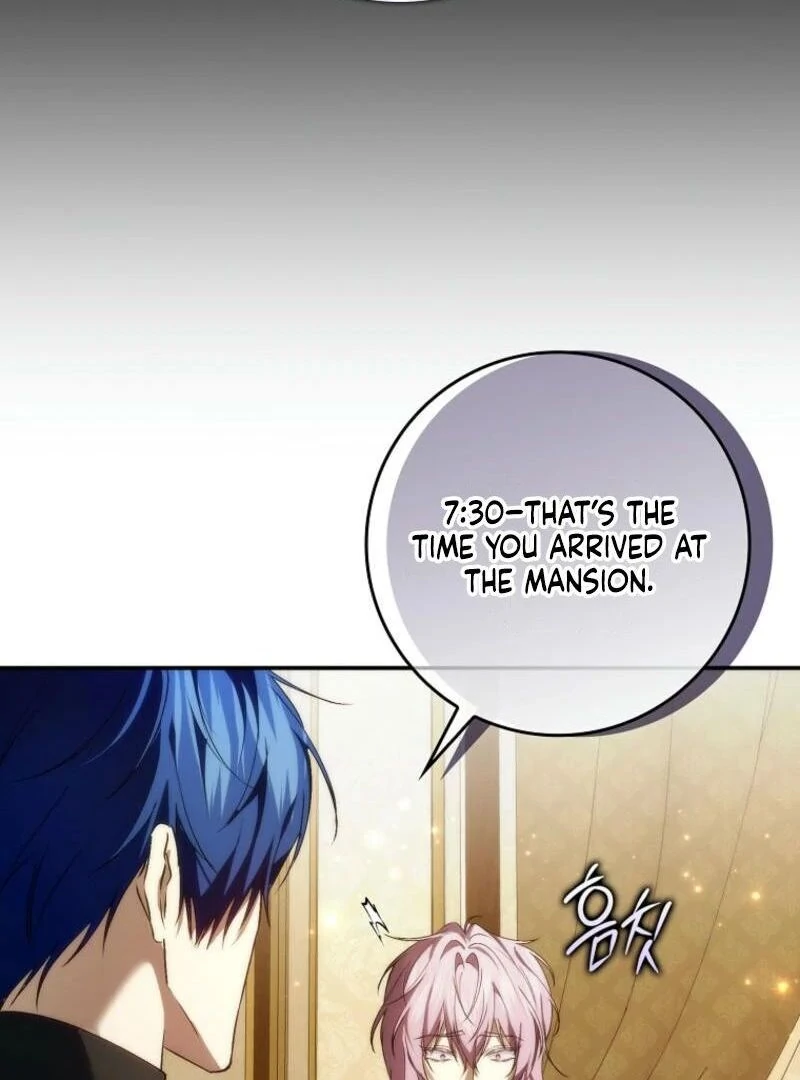 Trash Will Always Be Trash Chapter 43.3 page 83 - 