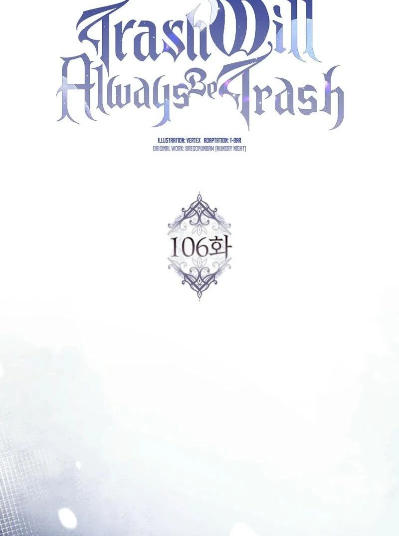 Trash Will Always Be Trash Chapter 43.4 page 47 - 