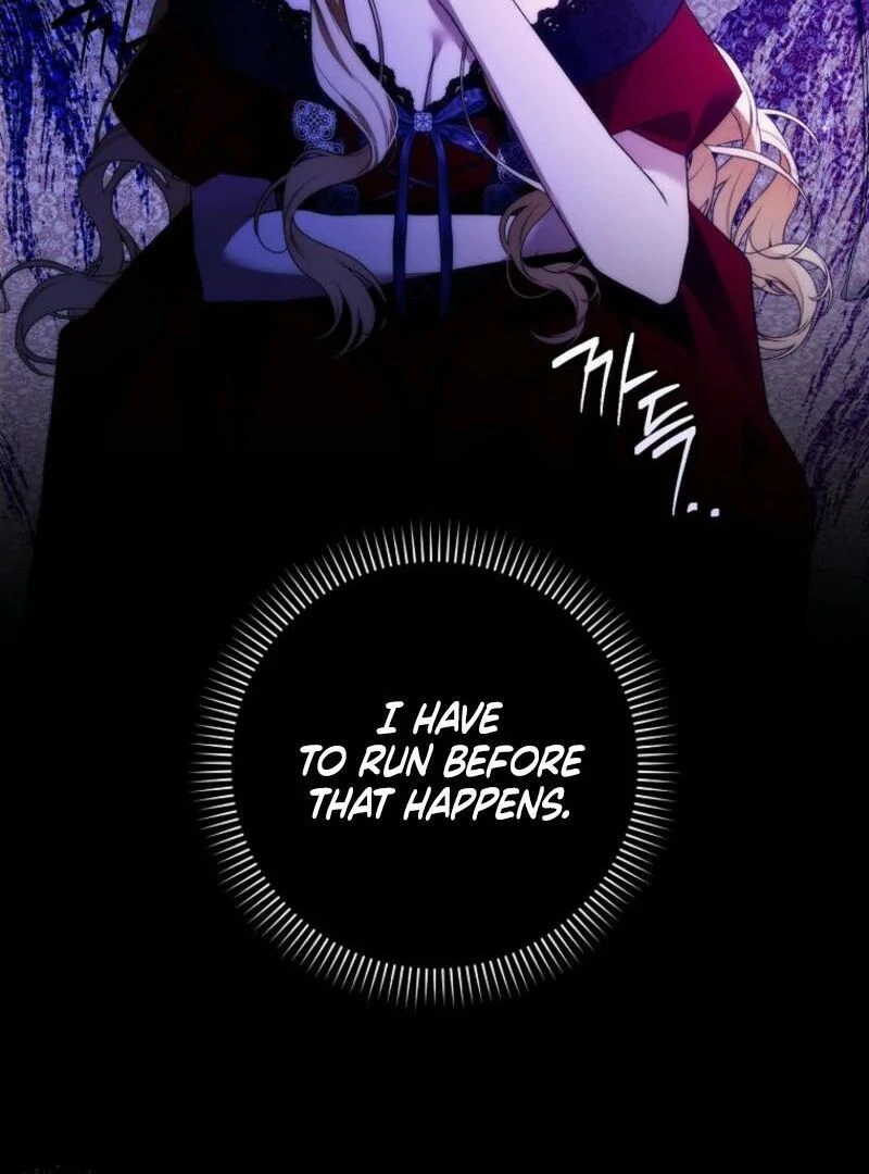 Trash Will Always Be Trash Chapter 43.4 page 58 - 