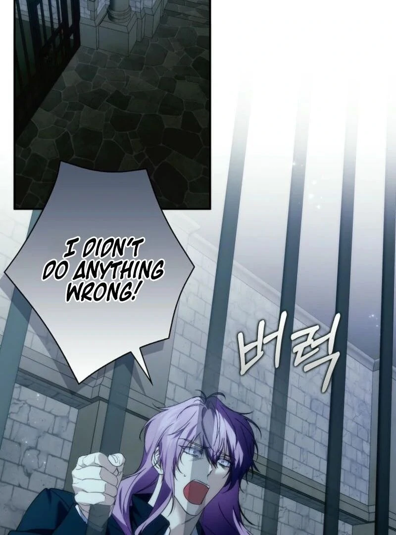 Trash Will Always Be Trash Chapter 43.4 page 62 - 