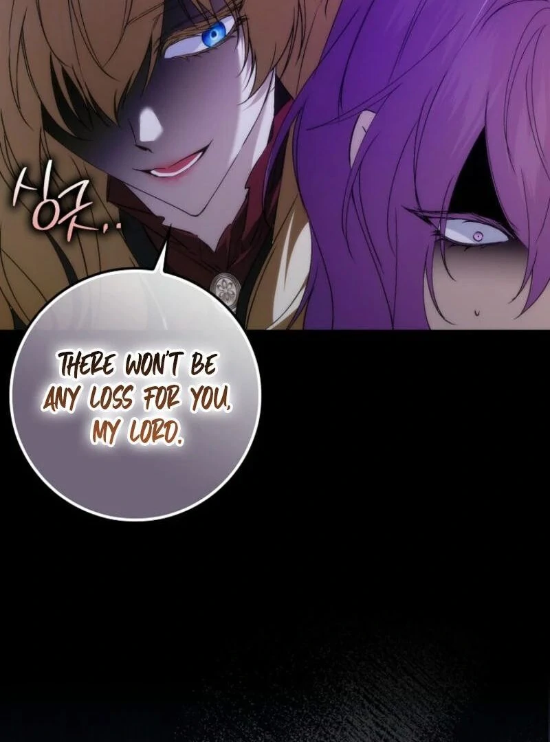 Trash Will Always Be Trash Chapter 43.4 page 73 - 