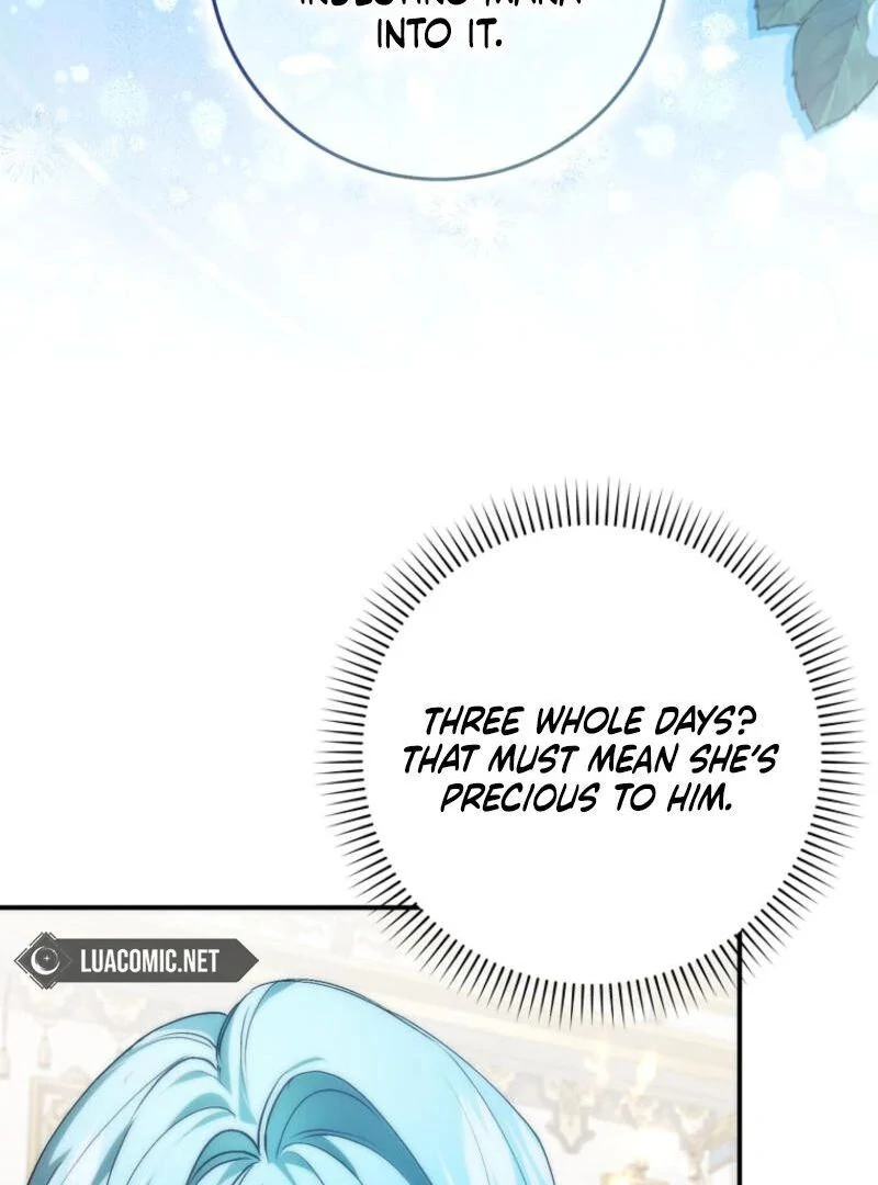 Trash Will Always Be Trash Chapter 43.5 page 21 - 
