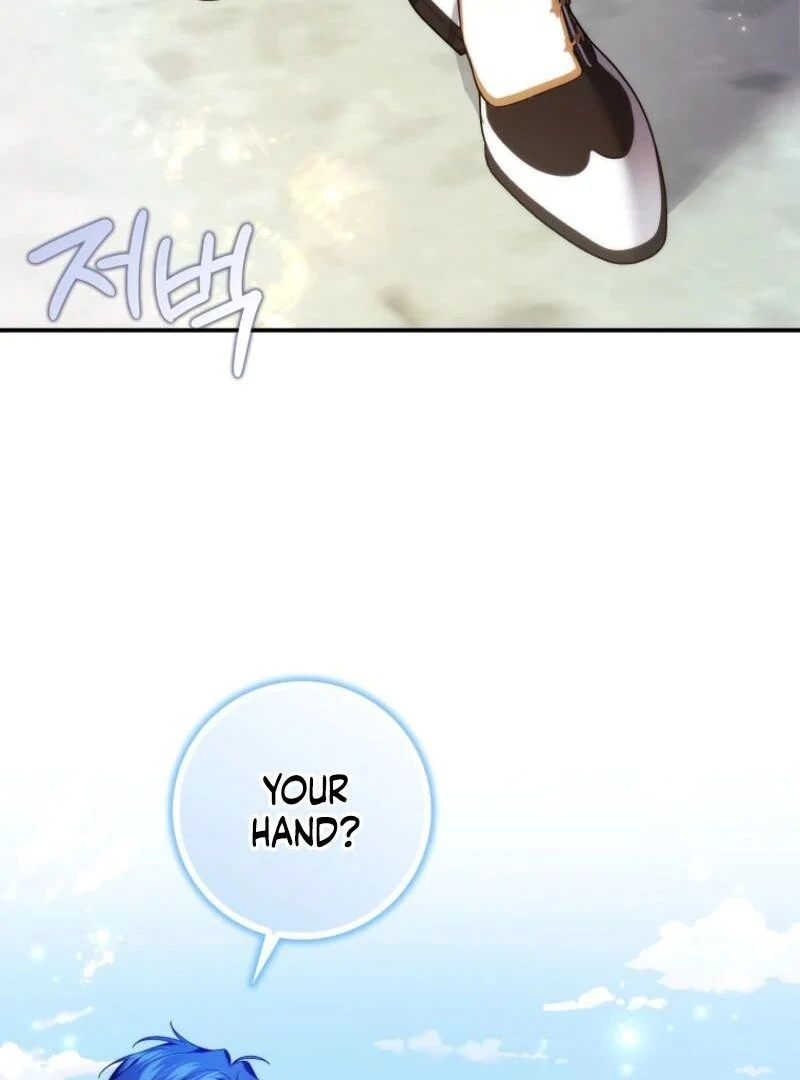 Trash Will Always Be Trash Chapter 43.5 page 74 - 