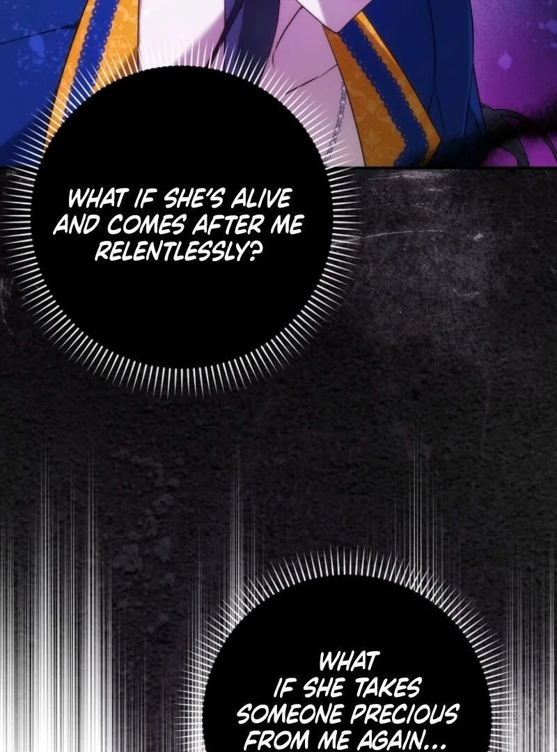 Trash Will Always Be Trash Chapter 43.6 page 19 - 