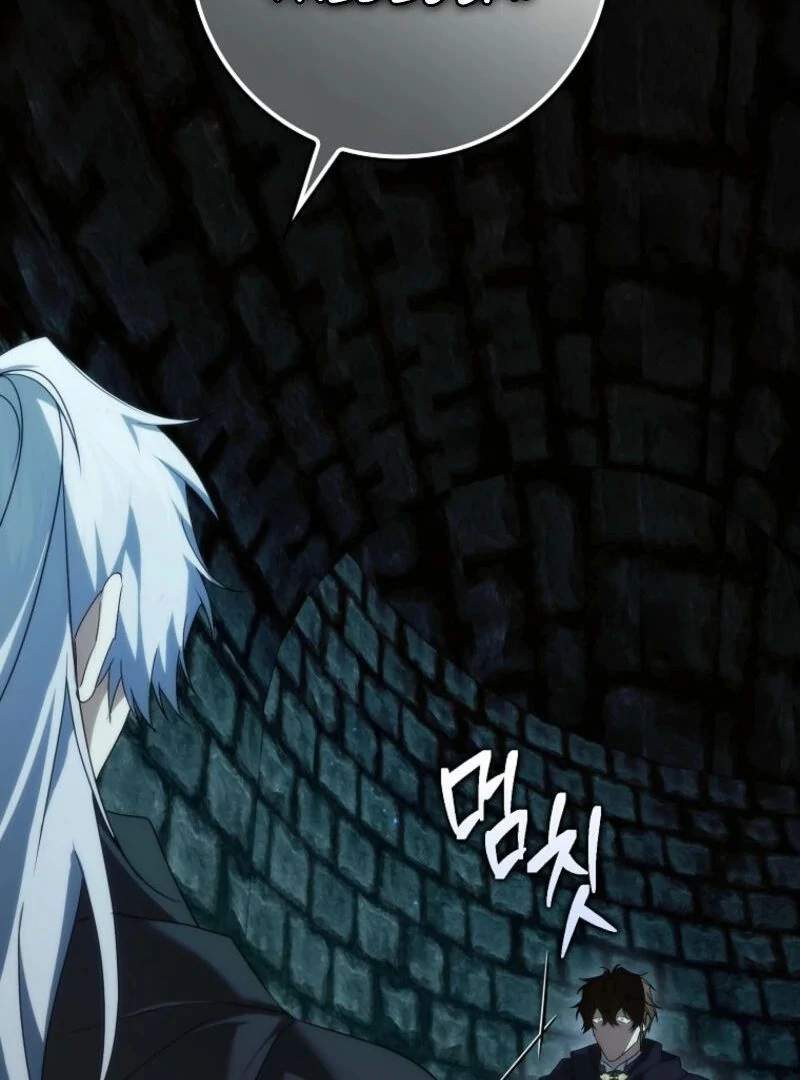 Trash Will Always Be Trash Chapter 43.7 page 77 - 