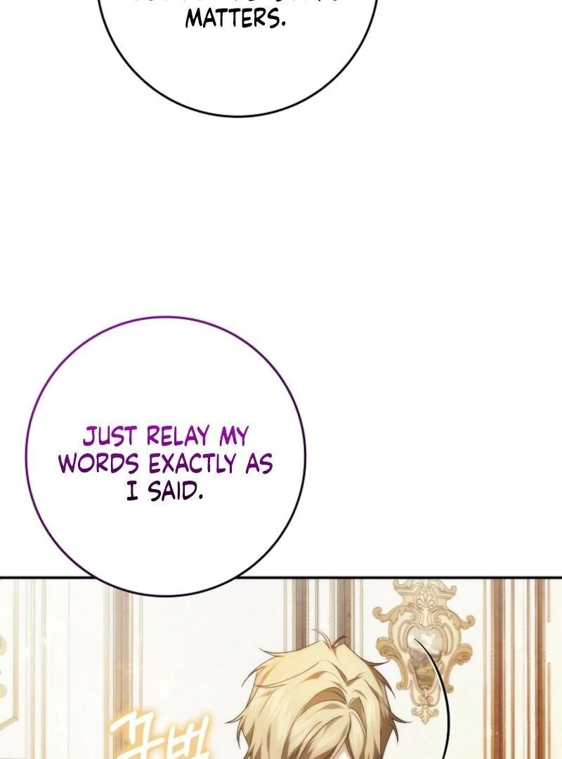 Trash Will Always Be Trash Chapter 43.7 page 100 - 