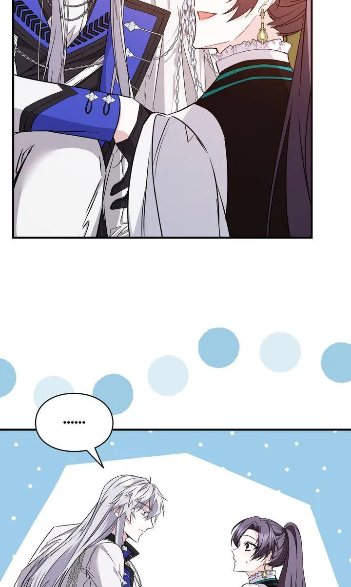 Trash Will Always Be Trash Chapter 43 page 33 - 