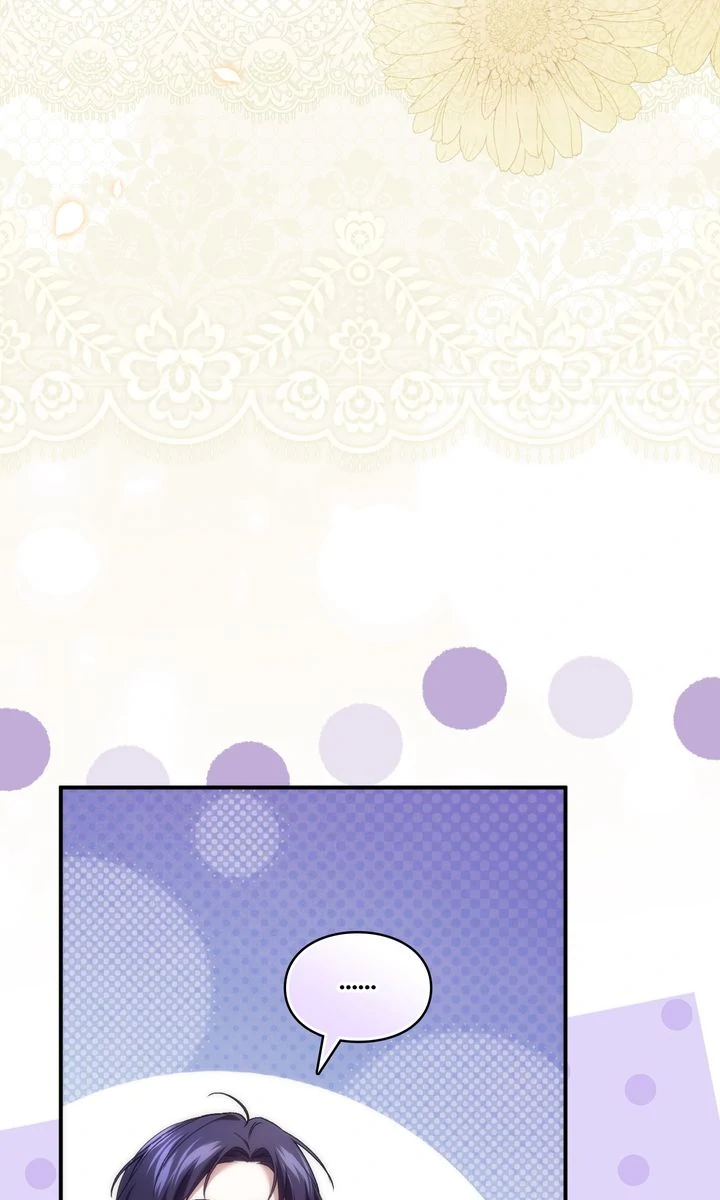 Trash Will Always Be Trash Chapter 44.2 page 84 - 
