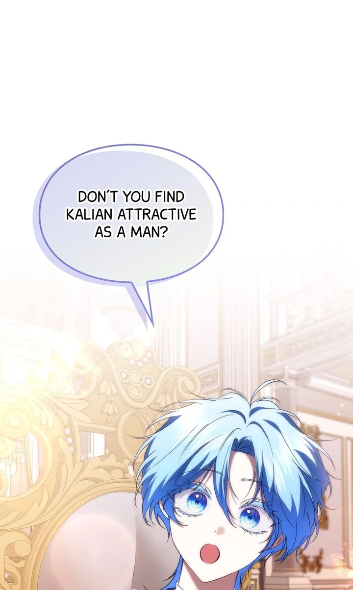Trash Will Always Be Trash Chapter 44.4 page 1 - 
