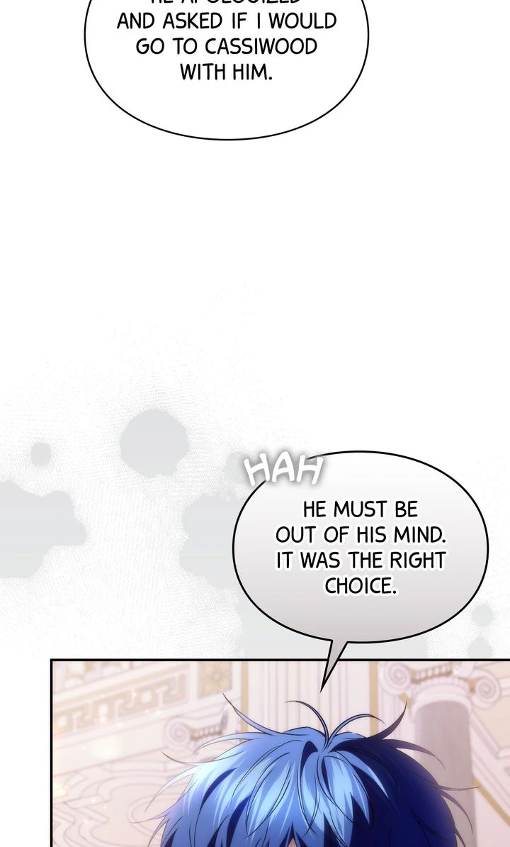 Trash Will Always Be Trash Chapter 44.7 page 7 - 