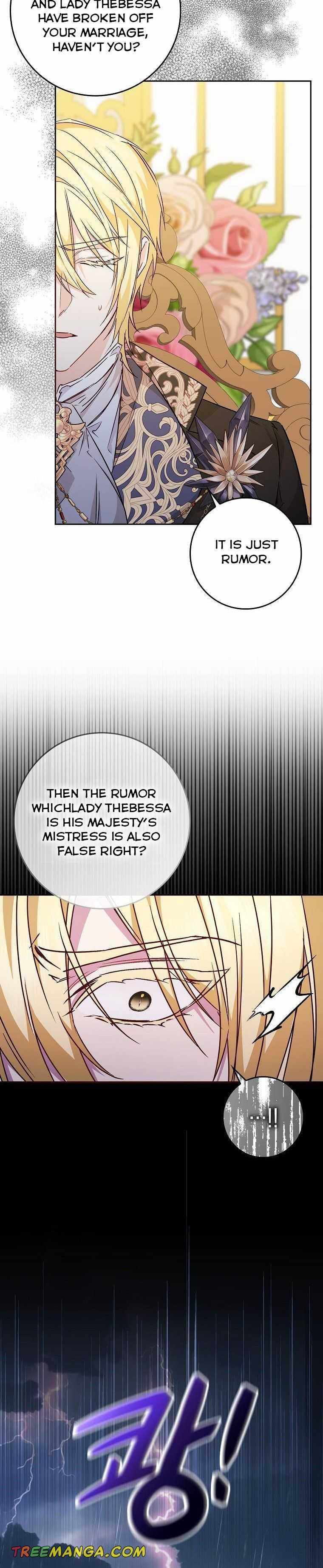 Trash Will Always Be Trash Chapter 45.5 page 16 - 