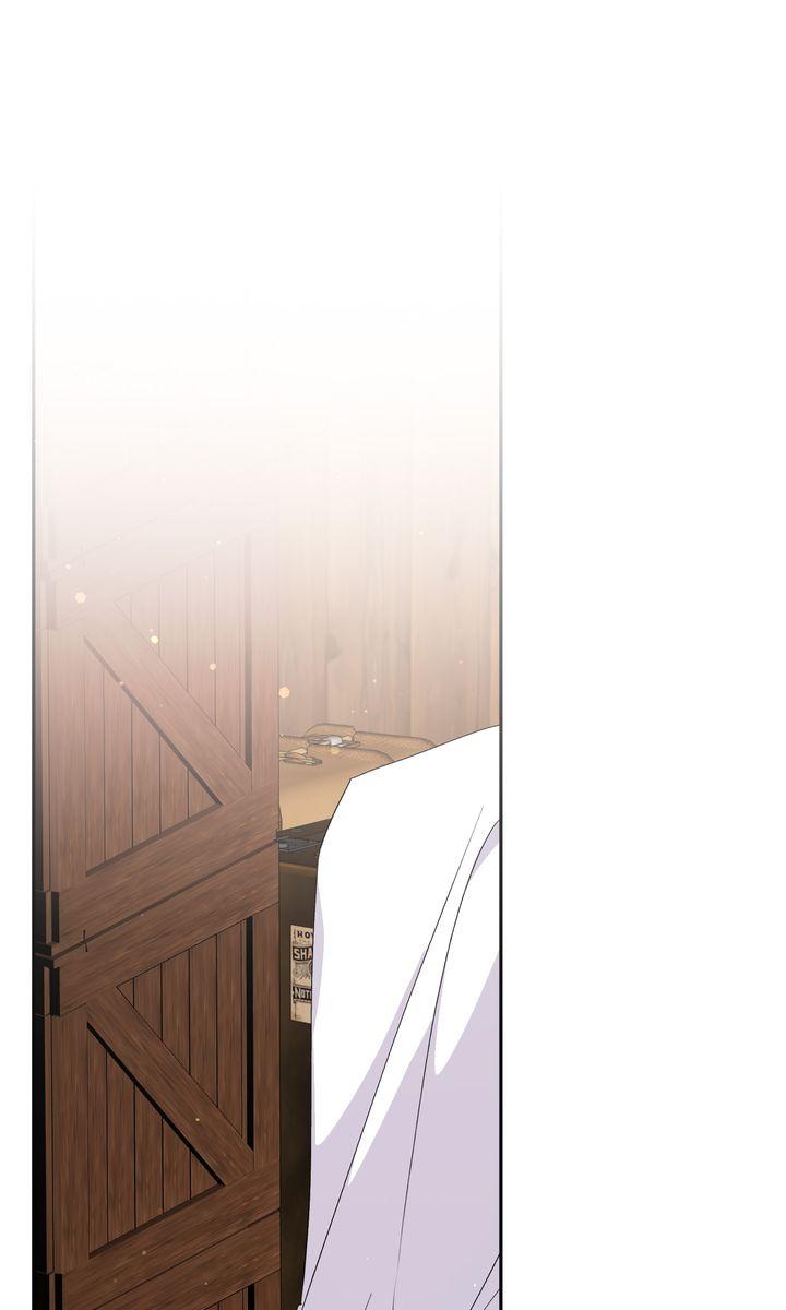 Trash Will Always Be Trash Chapter 45.6 page 1 - 