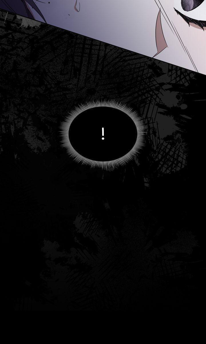 Trash Will Always Be Trash Chapter 45.6 page 90 - 