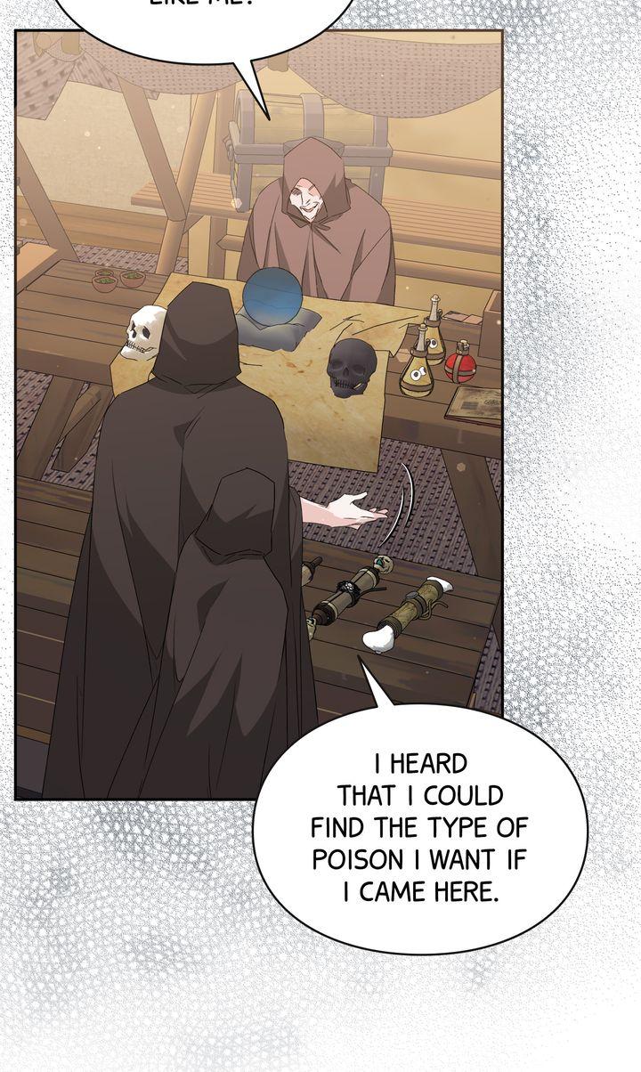 Trash Will Always Be Trash Chapter 45.7 page 24 - 