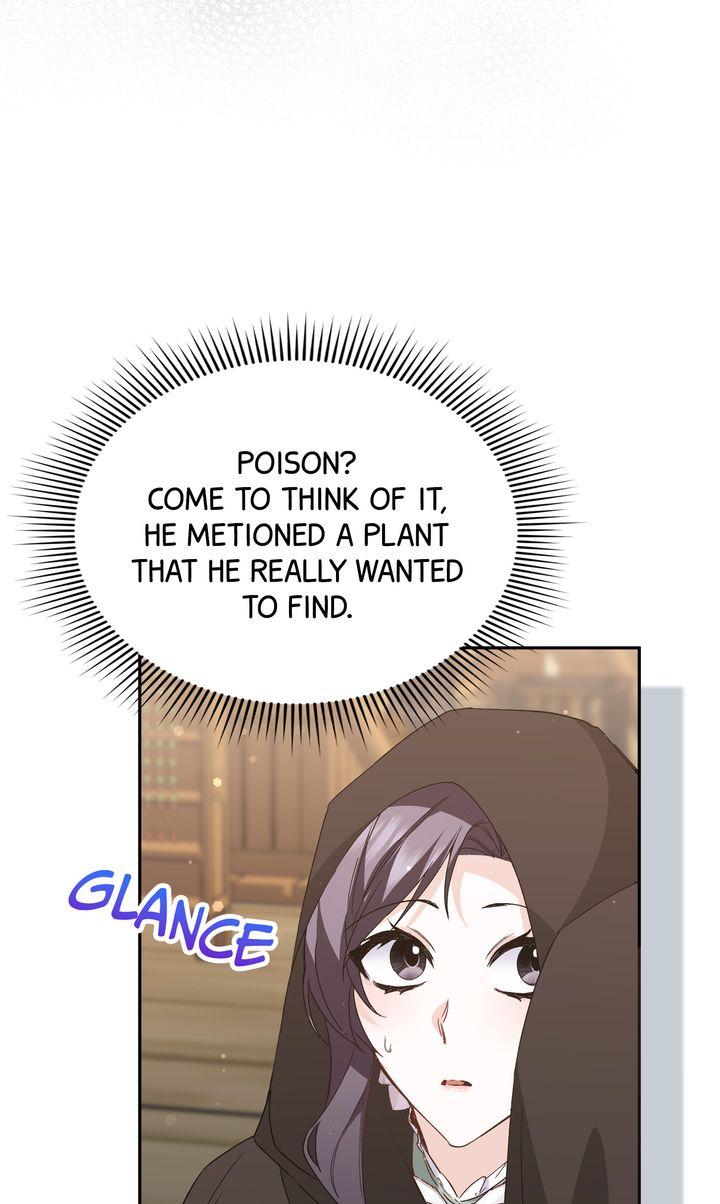 Trash Will Always Be Trash Chapter 45.7 page 25 - 