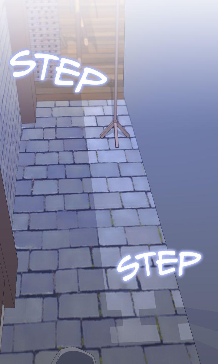 Trash Will Always Be Trash Chapter 45.7 page 48 - 