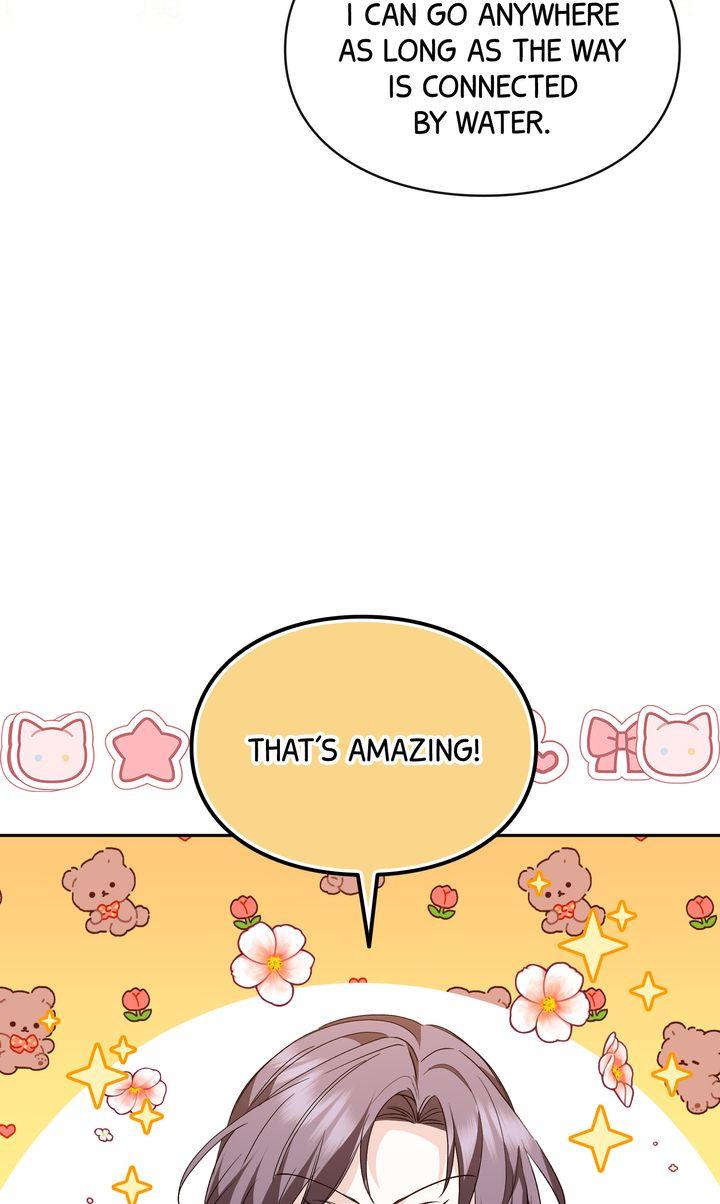 Trash Will Always Be Trash Chapter 45.7 page 79 - 