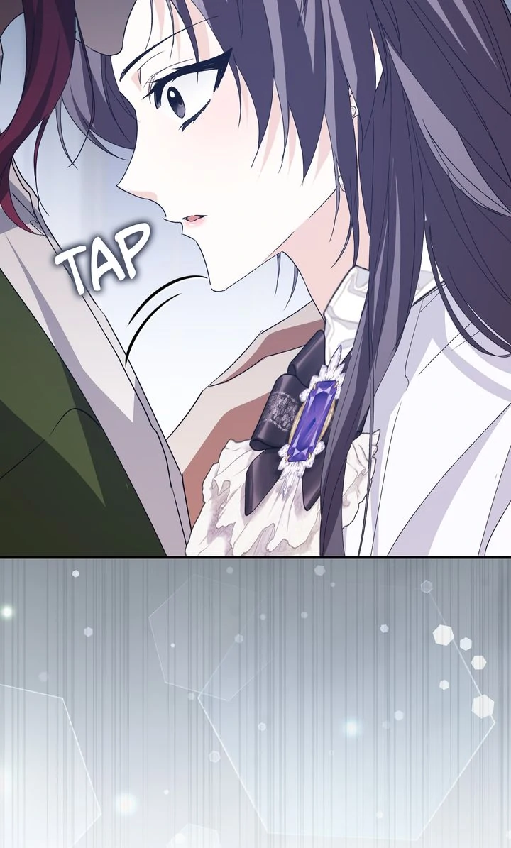 Trash Will Always Be Trash Chapter 46.3 page 16 - 