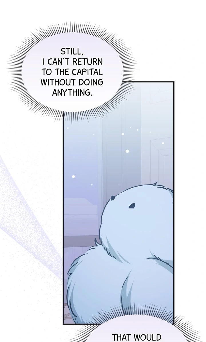 Trash Will Always Be Trash Chapter 46.3 page 46 - 