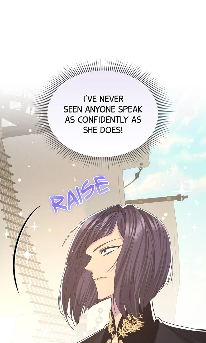 Trash Will Always Be Trash Chapter 46.3 page 78 - 