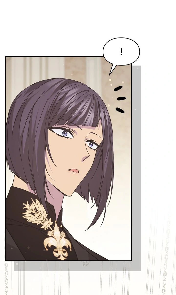 Trash Will Always Be Trash Chapter 46.4 page 84 - 