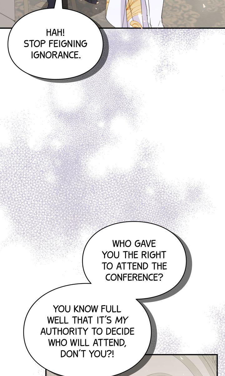 Trash Will Always Be Trash Chapter 46.5 page 16 - 