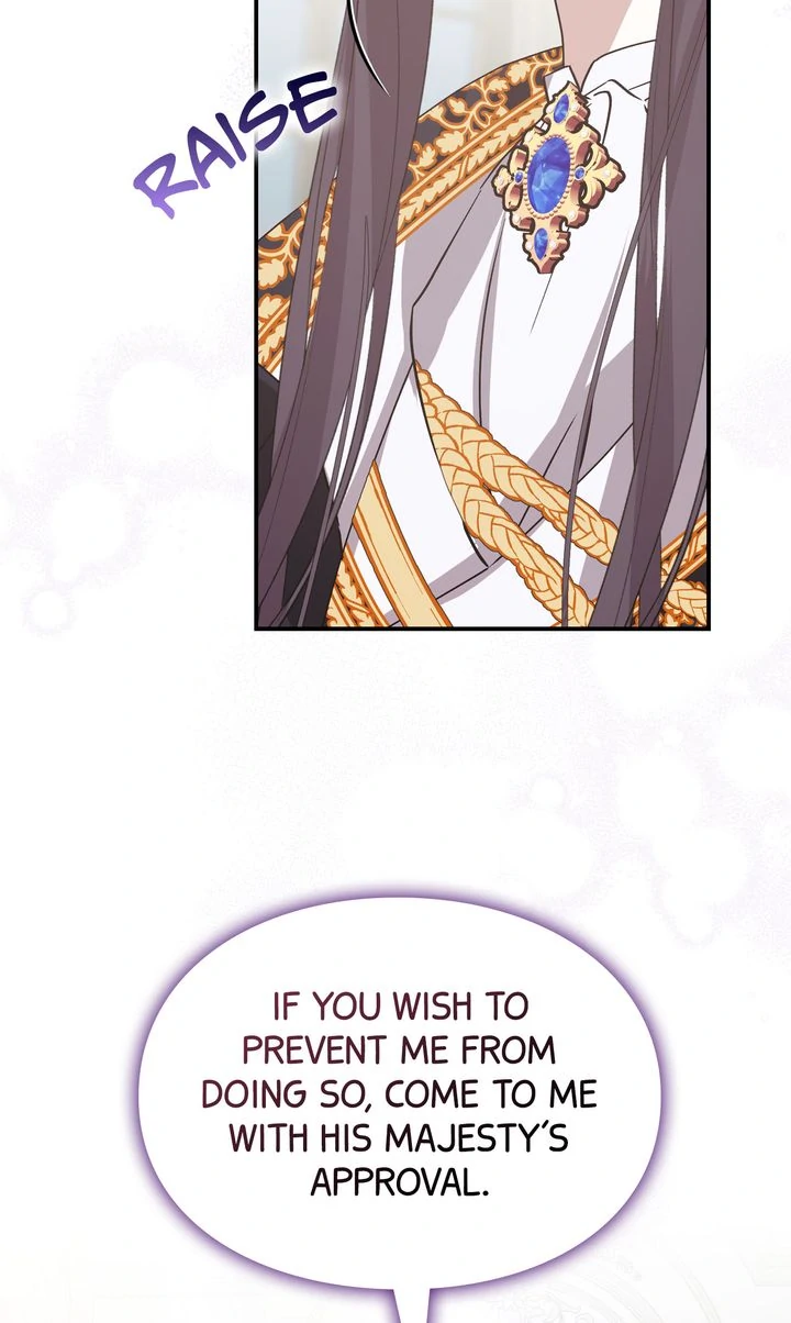 Trash Will Always Be Trash Chapter 46.5 page 23 - 