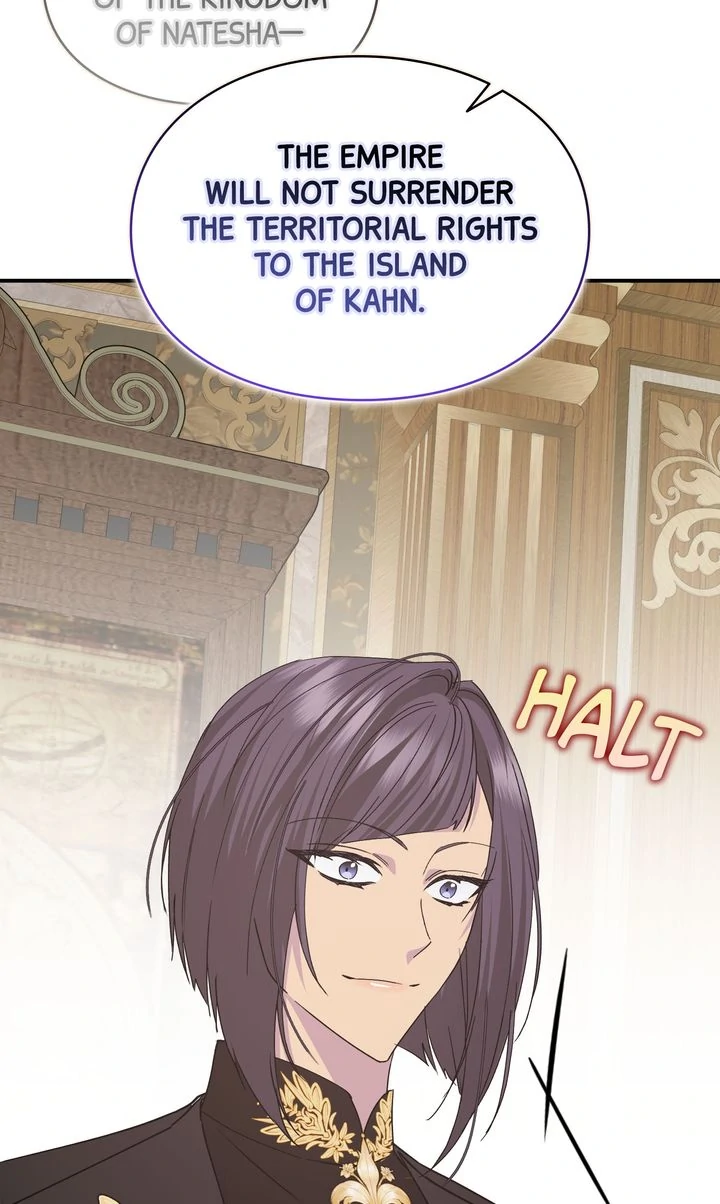 Trash Will Always Be Trash Chapter 46.5 page 90 - 