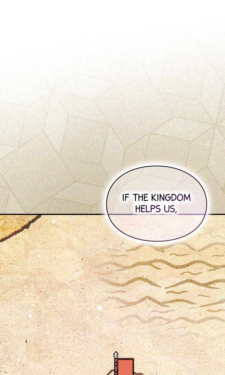 Trash Will Always Be Trash Chapter 46.6 page 43 - 