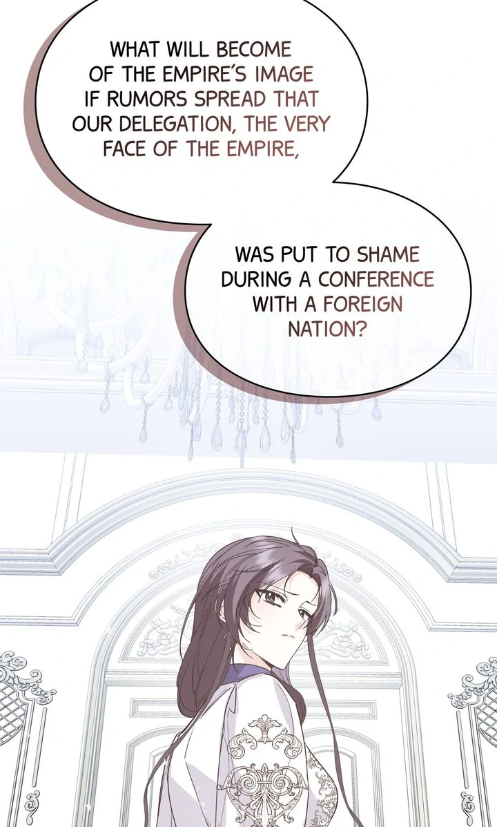 Trash Will Always Be Trash Chapter 46.7 page 27 - 