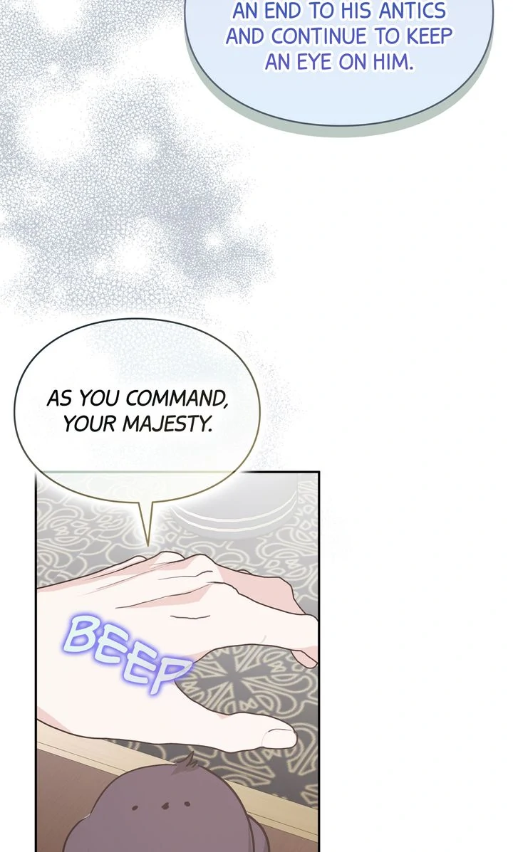 Trash Will Always Be Trash Chapter 46.7 page 4 - 